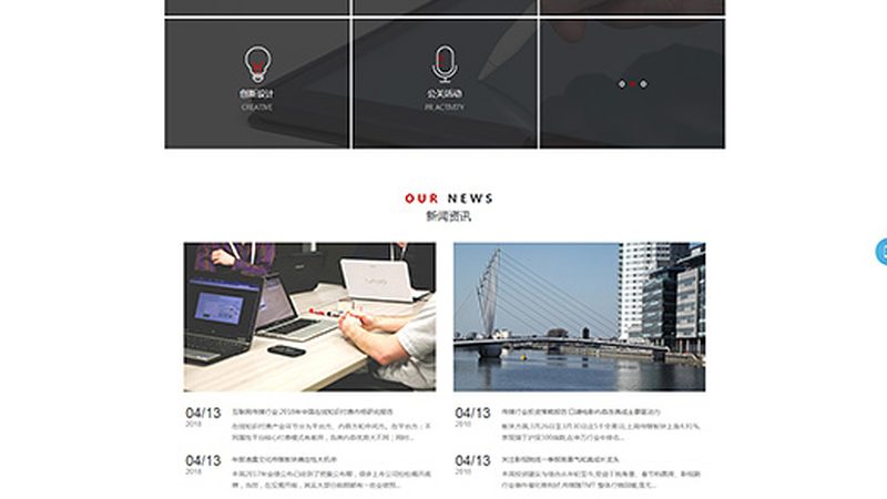 品牌方如何拆解电商媒介投放代理公司的真实能力