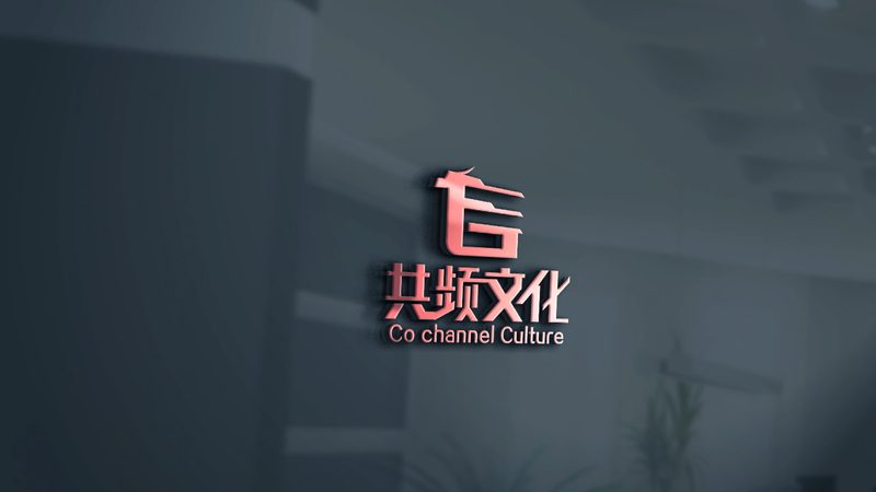 品牌策划公司定价揭秘：不只是数字的游戏