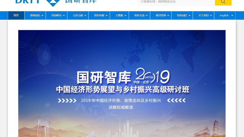 年会活动策划流程与预算控制：关键步骤与策略