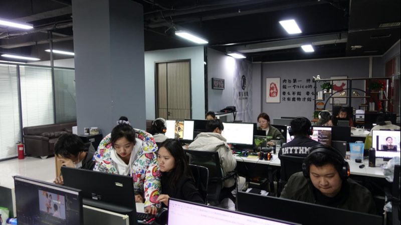 广东省文化有限公司