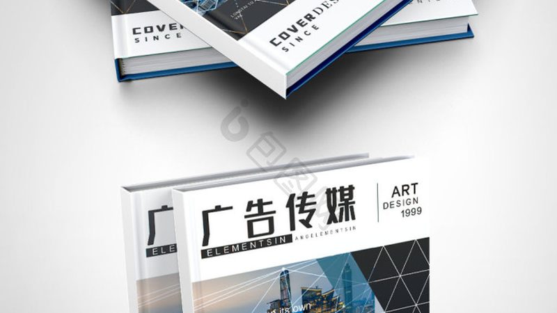 成都学术会议策划报价单：揭秘会议策划的定价逻辑