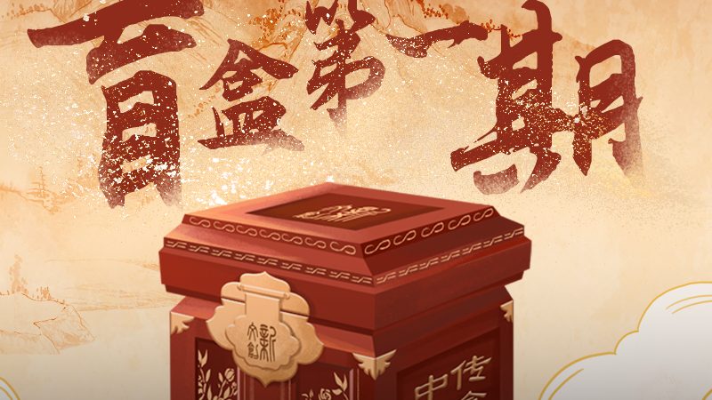 纪录片拍摄设备：揭秘批发报价背后的行业秘密**