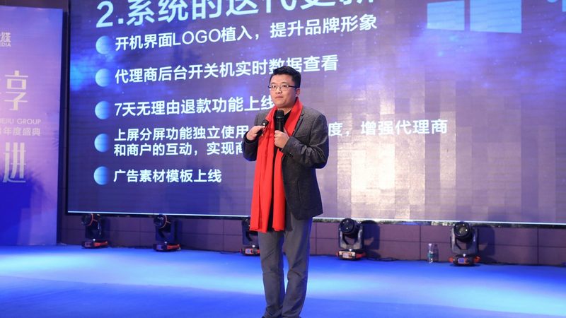影视制作国家标准规范：解码行业标准，保障品质与合规