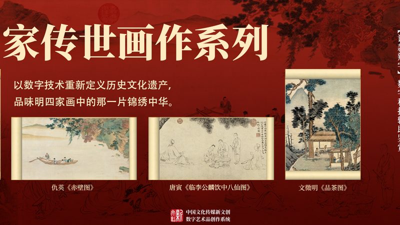 大型会议策划方案书：打造高效会议的秘籍