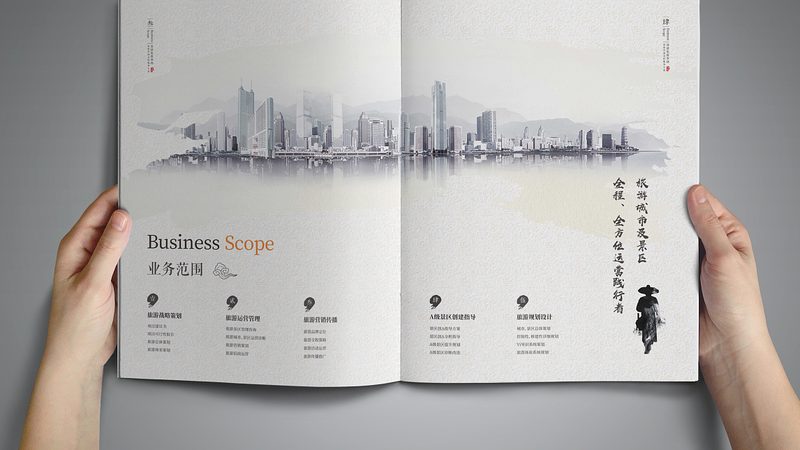 广州游戏行业公关传播服务：如何精准触达目标受众