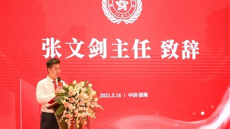 直播代运营效果评估：如何科学评估与优化