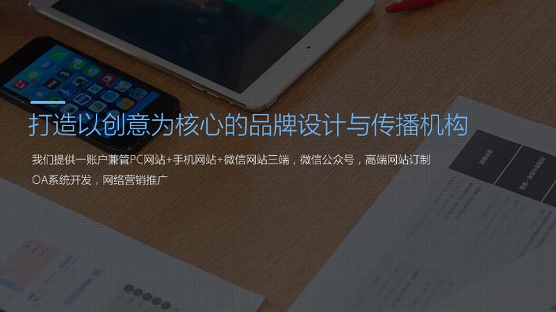 政府公关传播策划方案：打造有效沟通的蓝图**