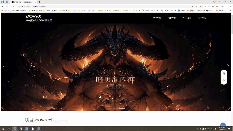 科技公司宣传短视频，如何精准报价？**