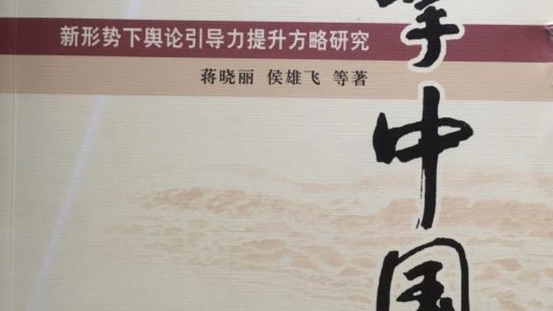 餐饮行业宣传片与广告片：本质差异与制作要点