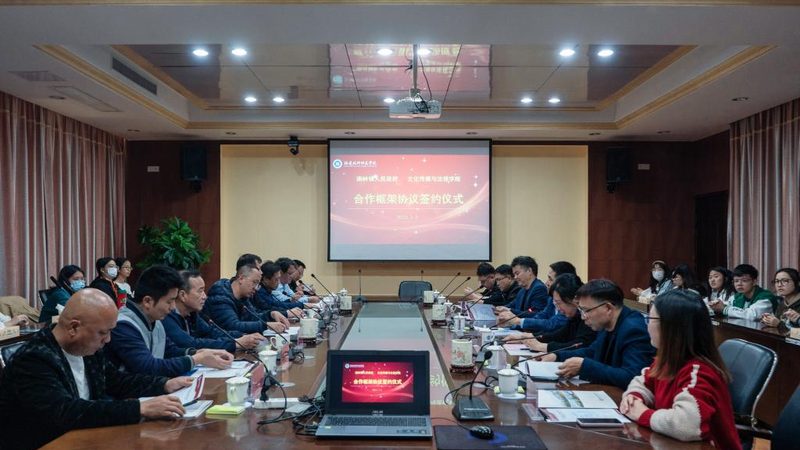 庆典活动策划费用明细表：揭秘庆典活动成本构成