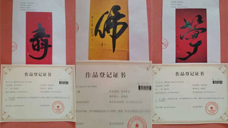 文化传媒公司如何选择代理记账公司？排名背后的考量因素**