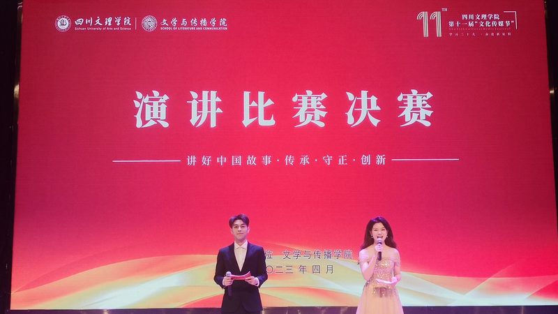 北京产品宣传片制作周期揭秘：从策划到成片的全过程