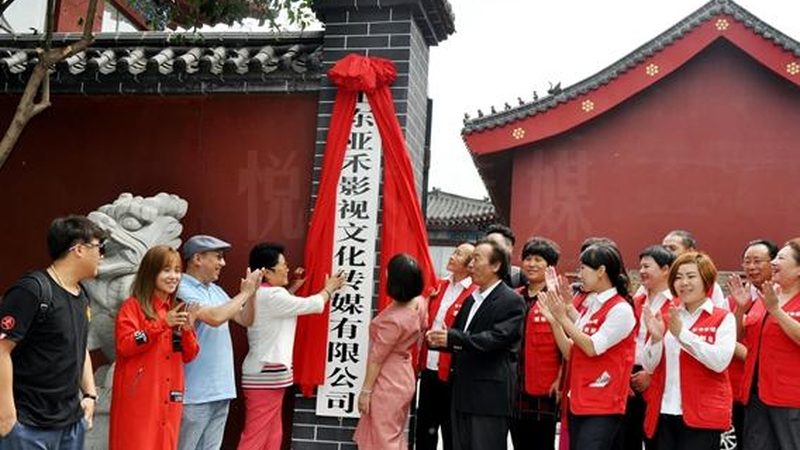 北京汽车品牌公关传播公司：如何构建有效的品牌传播策略