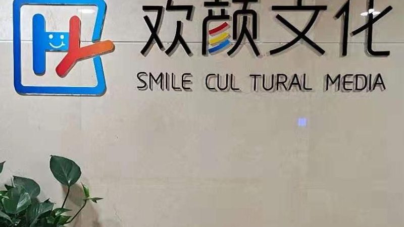 短视频拍摄剪辑流程规范全解析