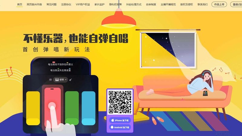 二维MG动画与三维MG动画：一场视觉技术的对决