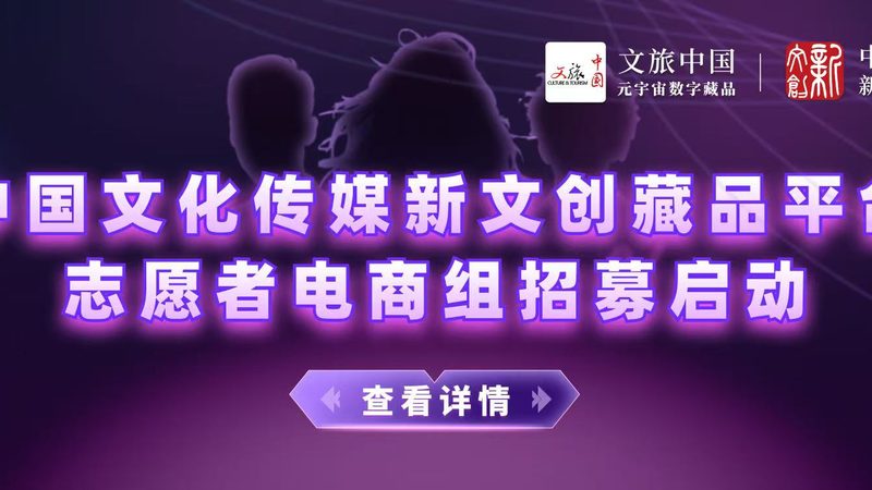 直播代运营公司推荐