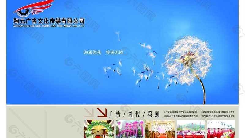 纪录片拍摄代理：揭秘广州优质服务背后的秘密